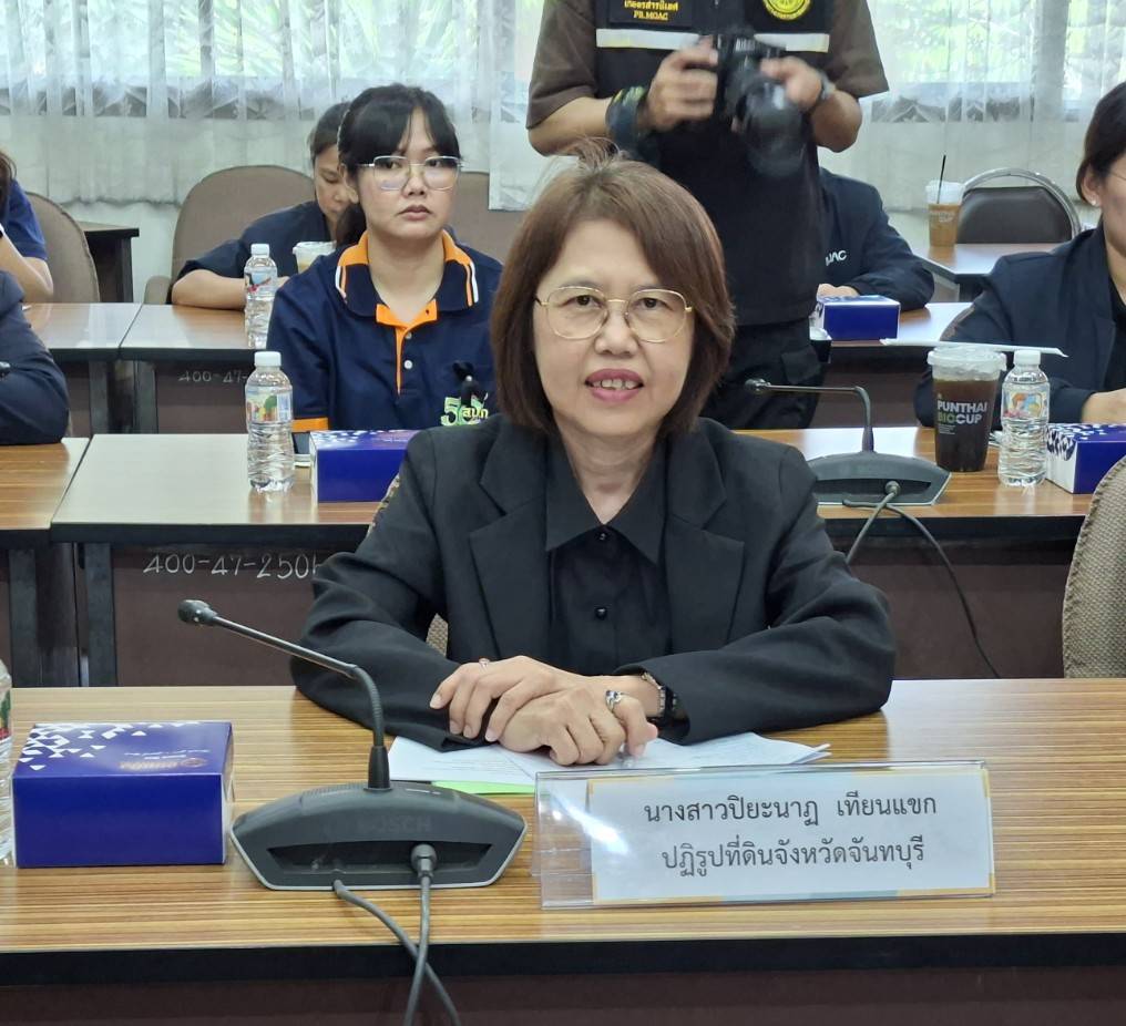 title - ส.ป.ก.ร่วมติดตามคาดการณ์สถานการณ์เกลือทะเล และประชุมคณะกรรมการพัฒนาเกลือทะเลไทย  และคณะทำงานภายใต้คณะกรรมการพัฒนาเกลือทะเลไทย (หารือพัฒนาระบบการผลิตและตลาดเกลือทะเลไทย)  